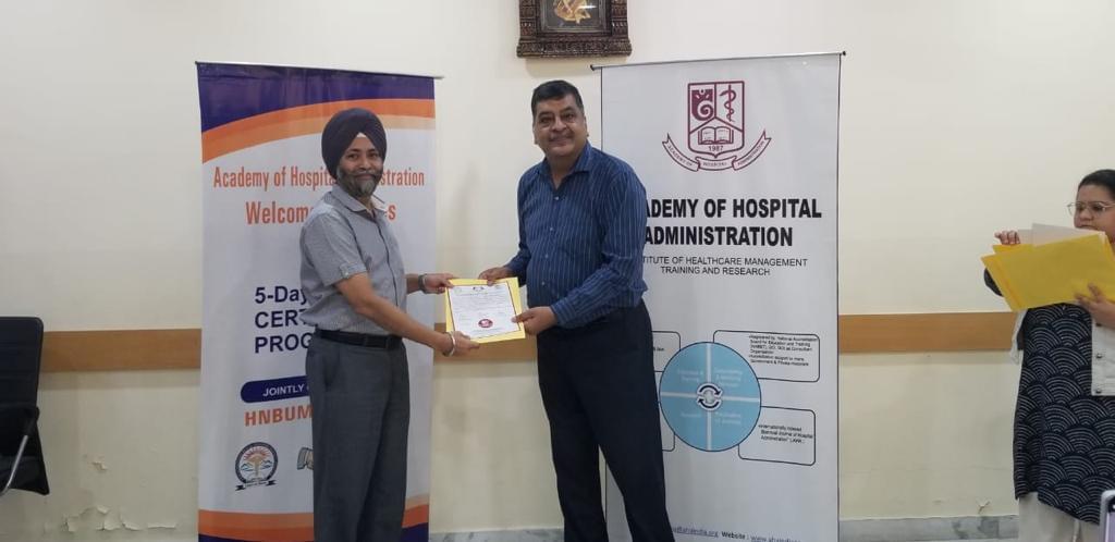 Academy of Hospital Administration Noida Seminar photo 14